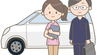 訪問診療　訪問看護　在宅療養　ケアマネジャー